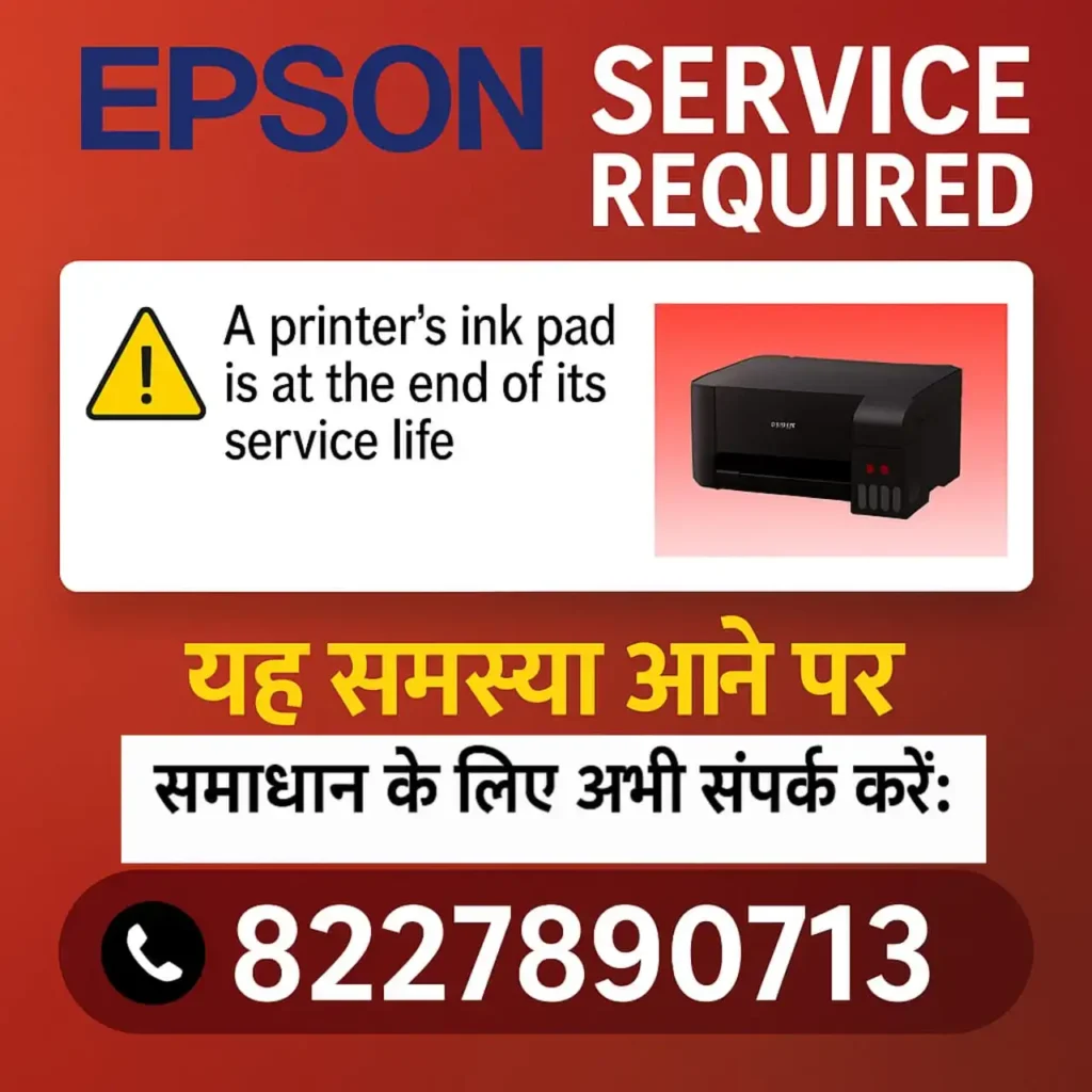 epson l3260 resetter download - epson l3260 adjustment program - epson l3260 ink pad needs service